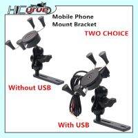 For KYMCO XCITING 250 300 400 XCITING250 XCITING300 XCITING400 Motorcycle GPS Navigation Frame Mobile Phone Mount Bracket