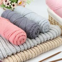 【CC】 Cotton Yarn Hand-Knitting Thread Soft Warm Threads Baby Wool for Hand Knitting Crochet Yarn100g