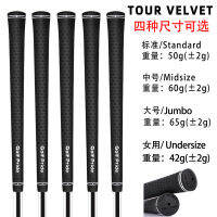 ขายลายครอสคลาสสิก TOUR VELVET ปลอกด้ามจับยางกอล์ฟพร้อมส่งตรง