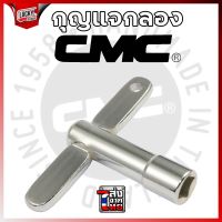 กุญแจกลอง CMC ของแท้  กุญแจตั้งหนังกลองของแท้จาก cmc (DKEY1) ประแจกลอง ที่จับกระชับ โครงสร้างวัสดุแข็งแรง ทนทานต่อการใช้งาน ✅ ส่งด่วน Luckyby music