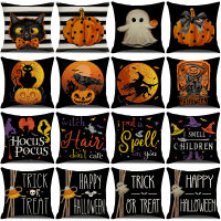 ปลอกหมอนอิงฮาโลวีน Happy Halloween Decor สำหรับ Home Ghost ฟักทองแมงมุมปลอกหมอนสยองขวัญ Party Supplies Trick Or Treat