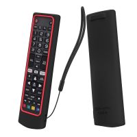 【2023】SIKAI Silicone Case for LG Smart Remote AKB AKB AKB Shockproof Cover for LG Remotes