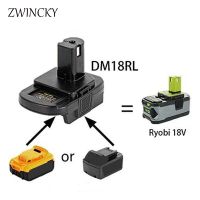 {: 》 ZWINCKY DM20ROB อะแดปเตอร์แปลงยูเอสบีแบตเตอรี่ DM18RL สำหรับแปลง RYOBI สำหรับ DEWALT 20V สำหรับ Milwaukee 18V เป็น18V ตัวแปลงแบตเตอรี่