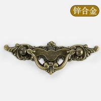 Drawer handle Europe type restoring ancient ways wooden gift box wine ambry drawer hole distance of 62 mm