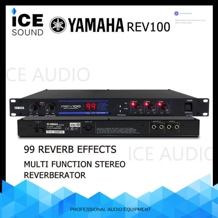 YAMAHA REV100 Vocal effect Audio effector Digital Reverb Effect With 99
