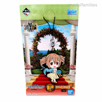 Silica (ซิลิก้า) พวงกุญแจป้ายยาง Sword Art Online ซอร์ดอาร์ตออนไลน์ (SAO) งาน Bandai แท้จากญี่ปุ่น