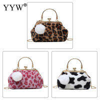 Leopard Zebra Prints Clutch Purse Top-Handle Shape Y2K Plush Warm Chain Womens Hand Bags New Arrival 2021 Trend Hand Bag Winter