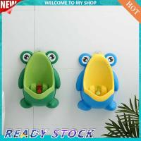 New Frog Children Pee Potty Toilet Training Kids Urinal for Boys Pee Trainer Bathroom