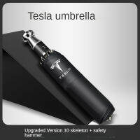 Tesla Umbrella Life Hammer Car ร่มพับอัตโนมัติสำหรับ Teslas รุ่น3รุ่น S X Y Teslas อุปกรณ์เสริม