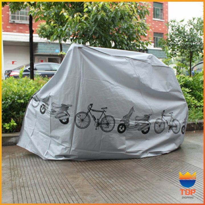top-ผ้าคลุมรถมอเตอร์ไซค์-ผ้าคลุมรถจักรยาน-กันแดด-กันฝน-กันฝุ่น-ทำให้พกง่ายๆพั-rain-car-cover