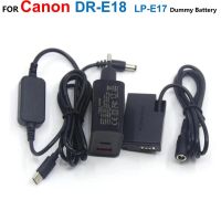 DR-E18 LP-E17 Dummy Battery+ACK-E18 USB Type-C Power Bank Cable+PD Charger For Canon 750D 760D T6S 77D 800D 850D Rebel SL2 R10