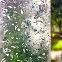 Frosted Window Film Decal Electrostatic Glass Sticker Privacy Suncatcher Wall Leaves