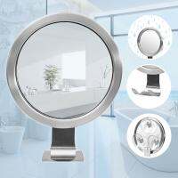 1Pcs กระจกห้องน้ำ Anti Fog Mirror ถ้วยดูดที่มีประสิทธิภาพ Bath Shower Mirror ติดผนังแต่งหน้าเข็มขัดเครื่องโกนหนวดผู้ถือ Mirrors