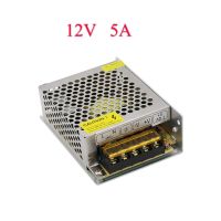 Switching Power Supply สวิตชิ่งเพาเวอร์ซัพพลาย 12V 5A 60W(สีเงิน)