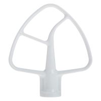 1 Set Flat Beater K45B Flat Beater White 4.5Qt Paddle for KitchenAid Mixer Attachments