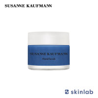 Susanne Kaufmann Hand Scrub 50ml.