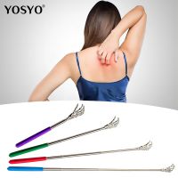 【YF】 Retractable Back Scratcher Stainless Steel Long Handle Body Scratching Massage Tool Portable Universal Black Blue Health Product