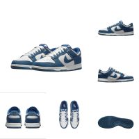 Original Dun Low " Industrial Blue " รองเท้าลำลอง รองเท้าผู้ชายและผู้หญิง DV0834-101 sneaker running walk shoes new luth