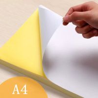 A4 210mm X 297mm Matt White Self Adhesive Easy Peeling Printable Sticker Paper For Inkjet Printer 20/30/50 Sheets free shipping