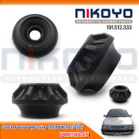 (พร้อมส่ง) ยางรองเบ้าโช๊ค VOLKSWAGEN รหัสสินค้า 191.512.333 NIKOYO RUBBER PARTS