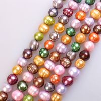 A Grade Natural Cultured Freshwater Pearl Beads Mixed Color 8-9mm Great for Jewelry Making Loose Beads Beads