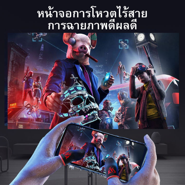 hitechleo-tl-15-projector-โปรเจคเตอร์-ความละเอียด-1080p-android-9-0-มินิโปรเจคเตอร์-โปรเจคเตอร์มื