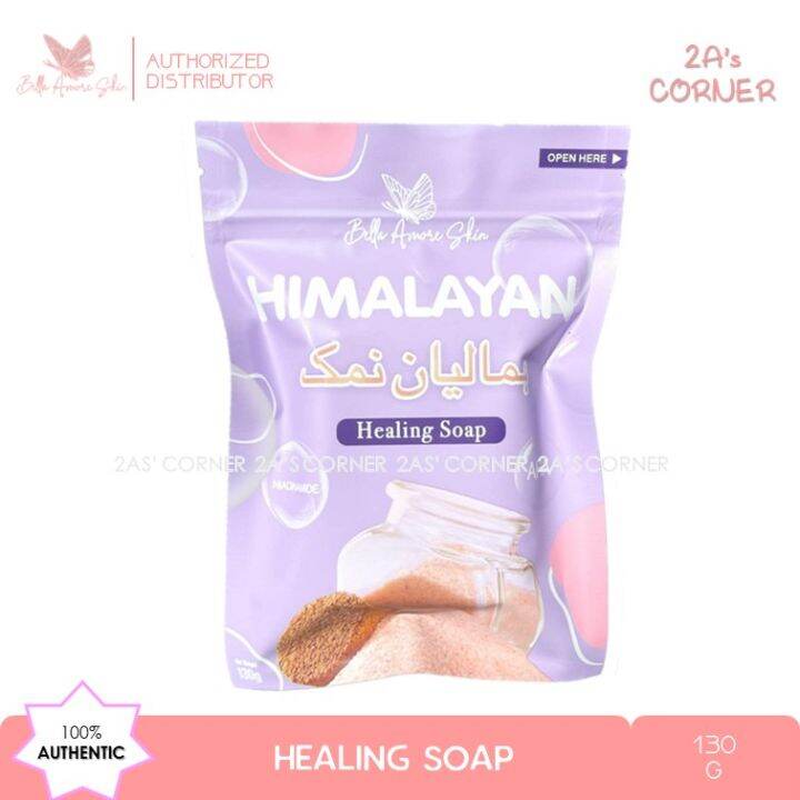 Bella Amore Himalayan Healing Soap 130g Soap for Psoriasis Skin