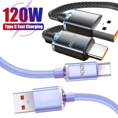 120W 6A USB ชนิด C สายชาร์จเร็วสายไฟคุณภาพดีสำหรับ Huawei เกียรติยศ Xiaomi Samsung สายข้อมูลการชาร์จอย่างรวดเร็ว0.25M/1M/1.5M/2M