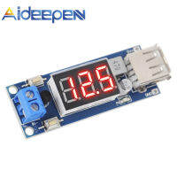 Aideepen 2 In1 4.5-40V DC ถึง5V 2A เครื่องชาร์จ USB DC-DC โวลต์มิเตอร์ตัวแปลงขาลงโมดูล