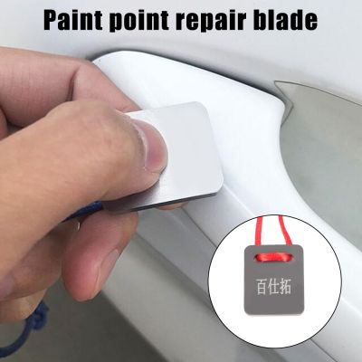【DT】hot！ Car Polisher Scraper Spray Paint Stains Sagging Varnish Sticker Removal Film Polishing Repair Tools Accessories