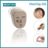 BOXYM Mini Hearing Aids Audifonos For Deafness Elderly Adjustable Micro Wireless Invisible Amplifier Earplugs Against Noise