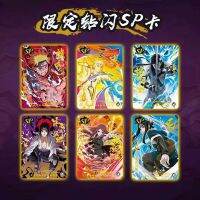 Naruto Card Series Anime Character Rare Flash SSR Card Deluxe Trading Collection Card Game Toys Children Gifts