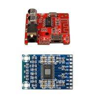 TPA3116D2 Mini Digital Power Audio Stereo Amplifier Board &amp; Bluetooth Audio Receiver Board