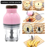 เครื่องปั่นเอนกประสงค์ CAPSULE CUTTER QUATRE ปั่นผัก ผลไม้ น้ำแข็ง เนื้อ