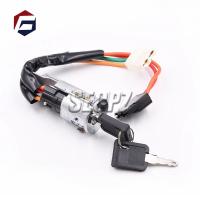 Ignition Switch Barrel Lock Starter Stee Lock For Renault R19 013350 7700805669