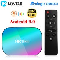 กล่อง HK1 VONTAR 8K 4GB 128GB กล่องทีวี9 Amlogic S905X3 9.0 1000M Wifi 4K GooglePlay Youtube Set Top BOX Uso70d