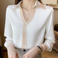 Autumn Women Long Sleeve White Blouse Shirt Tops Women V-Neck Chiffon Blouse Women Blusas Mujer De Moda 2022 Blouses Femme E685