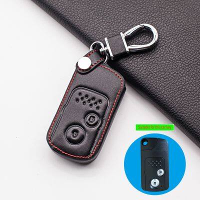 ☫❇⊙ Wear Resistant Leather Car Key Cover Case For Honda CRV 2012 2013 Crosstour 2010 Car Key Ring Chain Bag Holder