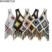 KEYANKETIAN Boho Cutout โครเชต์ฝอยเสื้อกั๊กสตรีฤดูร้อนใหม่ที่มีสีสันลายสก๊อตแขนกุดถักเสื้อกั๊กตัดด้านบนรีสอร์ทสวมใส่...