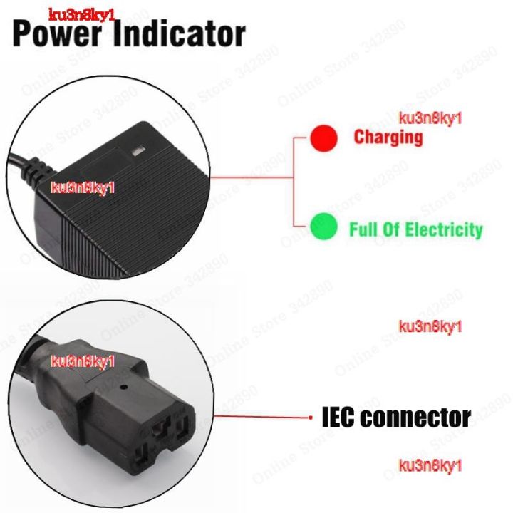 ku3n8ky1-2023-high-quality-48v-2a-lead-acid-battery-charger-for-electric-bicycle-scooter-with-high-quality-iec-connector