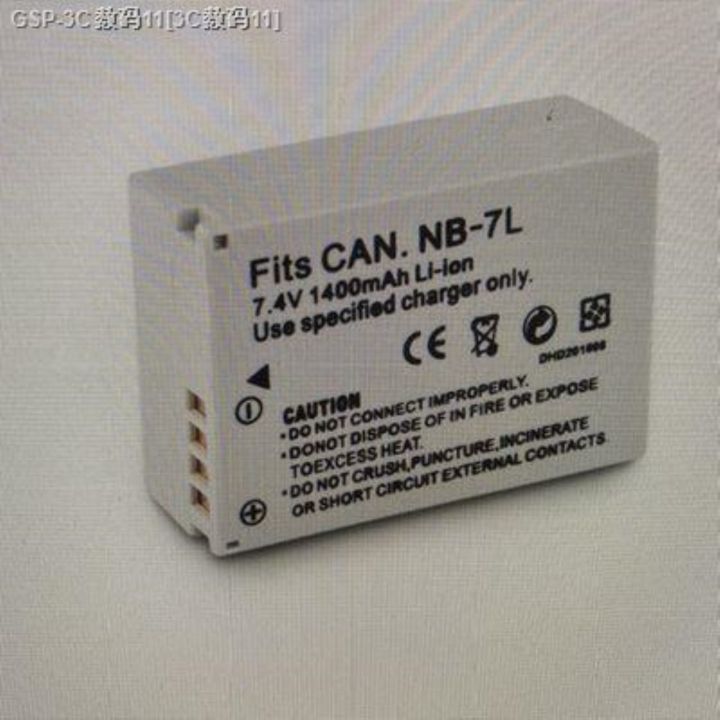 ใช้ได้กับแบตเตอรี่-nb7l-nb-7-l-สำหรับ-powershot-g10-g11แบตเตอรี่กล้อง-sx30is-g12