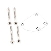 4-Hole Asymmetric Bending Electric Guitar Bass Neck Connecting Plate for ST Handle Strength Plate with 4 Screws