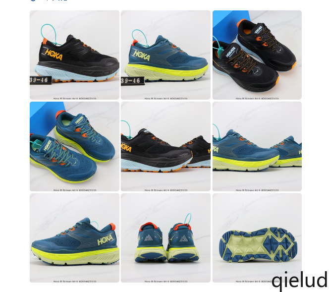 Hot 2023 New Original Stinson ATR 6 Most Cushioned Trail Running Shoes