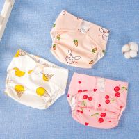 【CC】 Washable Baby Diapers Reusable Nappies Newborn Cotton Diaper Cover Children Training Pants Potty