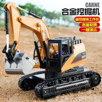 โลหะผสมรีโมทคอนโทรลรถขุด excavator excavator hook เครื่อง excavator bulldozing boy เด็กรถก่อสร้างของเล่น model