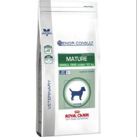 ห้ามพลาด [ลด50%] แถมส่งฟรี AKA♀อาหารสุนัข Royal Canin Mature small dog อายุ 8 ปีขึ้นไป 1.5 kg.