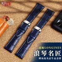 Ongines นาฬิกา Master L2 Concas Citizen King Blue Watch 21/22Mm สายรัดเคสมือถือหนังลายจระเข้