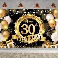 【hot】♞ Happy 30 Birthday Garland Arch Backdrop Man Woman Table Years Anniversary 30th