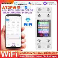 AC110V AT2P 220V 100A Tuya Smart Life WiFi Din Rail รีโมทคอนล Monitor Kwh ไฟฟ้า Energy Meter 5060Hz พร้อม RS485