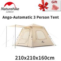 Outdoor Automatic Tent Five Side Circulating Ventilation Telescopic Tent Quick Open Support 3 Persons Camping Tent